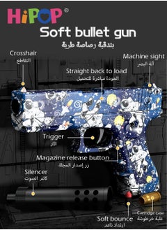HIPOP Toy Gun Soft Bullet Gun Toy for kids,With Shell Ejection,EVA Safety Bullet Core,Pull Back Action,Pistol Toys For Kids  - Image 4