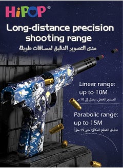 HIPOP Toy Gun Soft Bullet Gun Toy for kids,With Shell Ejection,EVA Safety Bullet Core,Pull Back Action,Pistol Toys For Kids  - Image 3