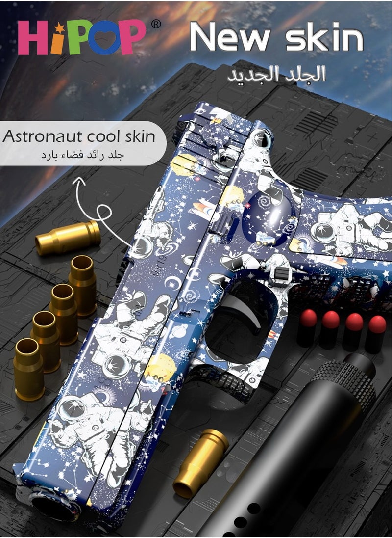 HIPOP - Toy Gun Soft Bullet Gun Toy for kids,With Shell Ejection,EVA Safety Bullet Core,Pull Back Action,Pistol Toys For Kids - Image 1