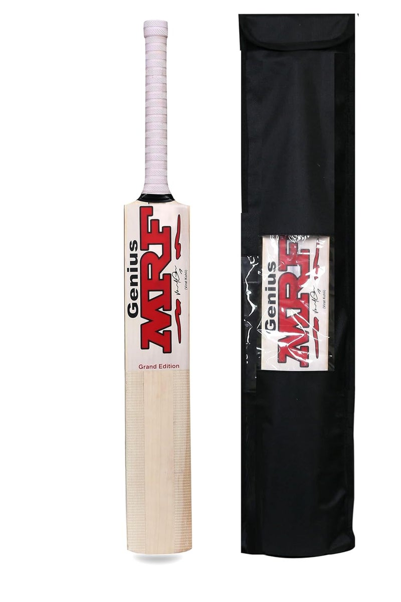 AEM مضرب كريكيت خشبي من هيماتشال وييلو مع غلاف للأولاد والبنات (الحجم 3 للأعمار من 4-6 سنوات) - Image 1