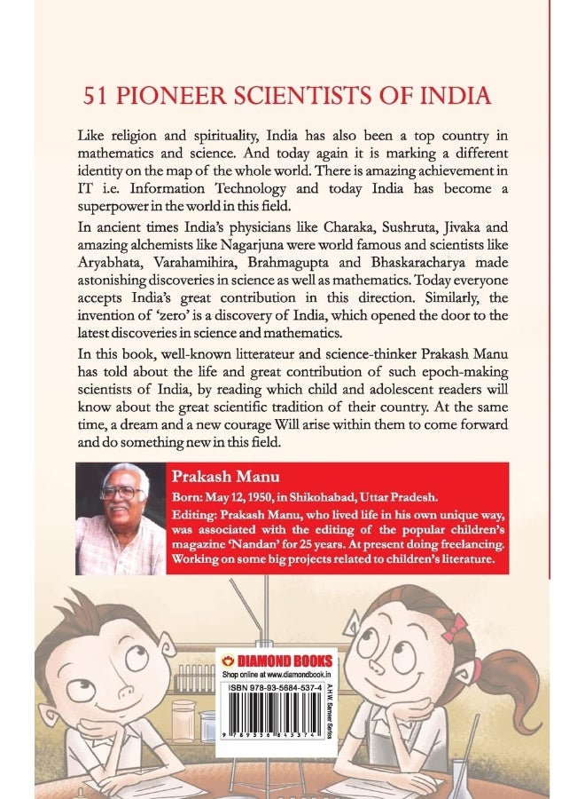 51 Pioneer Scientists of India  - Image 2