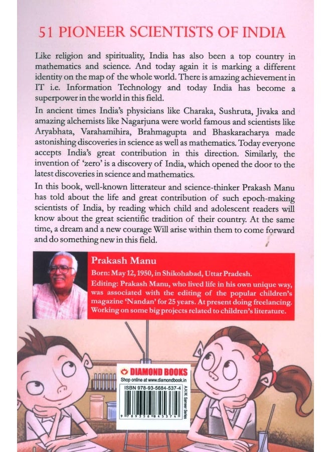 51 Pioneer Scientists of India  - Image 4