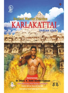 REPRO BOOKS LIMITED Karlakattai : Ancient Warrior Practice  - Image 1