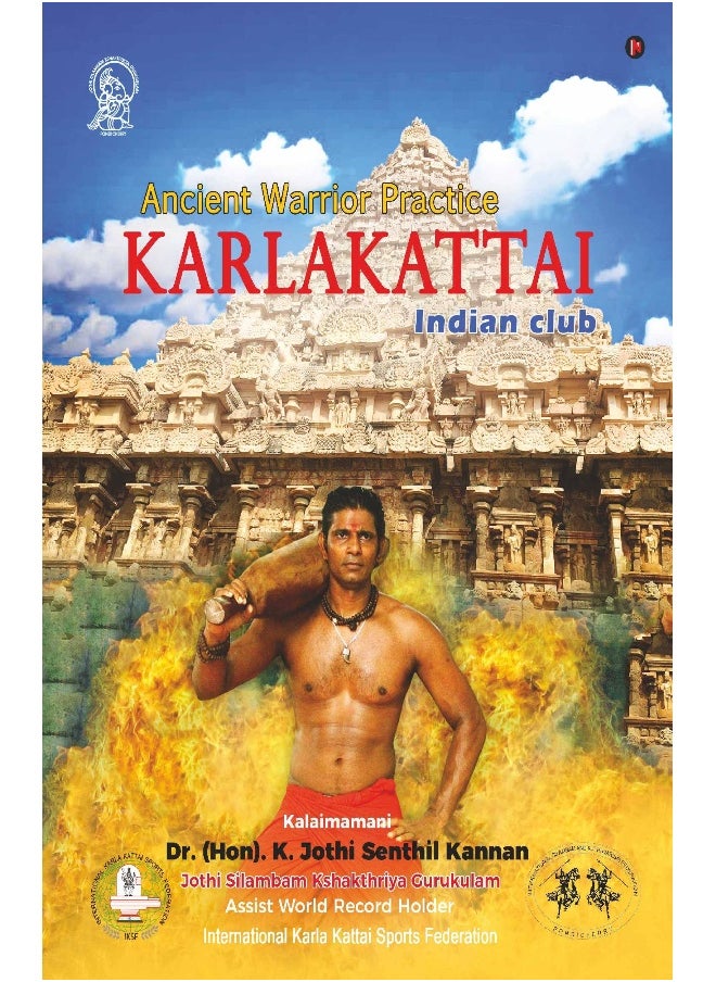 REPRO BOOKS LIMITED - Karlakattai : Ancient Warrior Practice - Image 1
