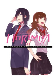 Horimiya, Vol. 1 - pzsku/Z9A2EE75AC7ED52724AFDZ/45/1741308478/26a3624b-5917-4247-9e15-77a8e1a4bf39