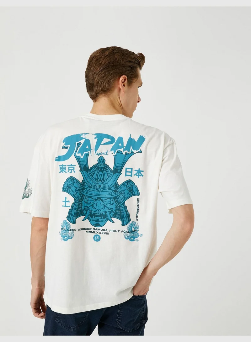 كوتون Oversized T-Shirt Far East Back Printed Crew Neck Short Sleeve