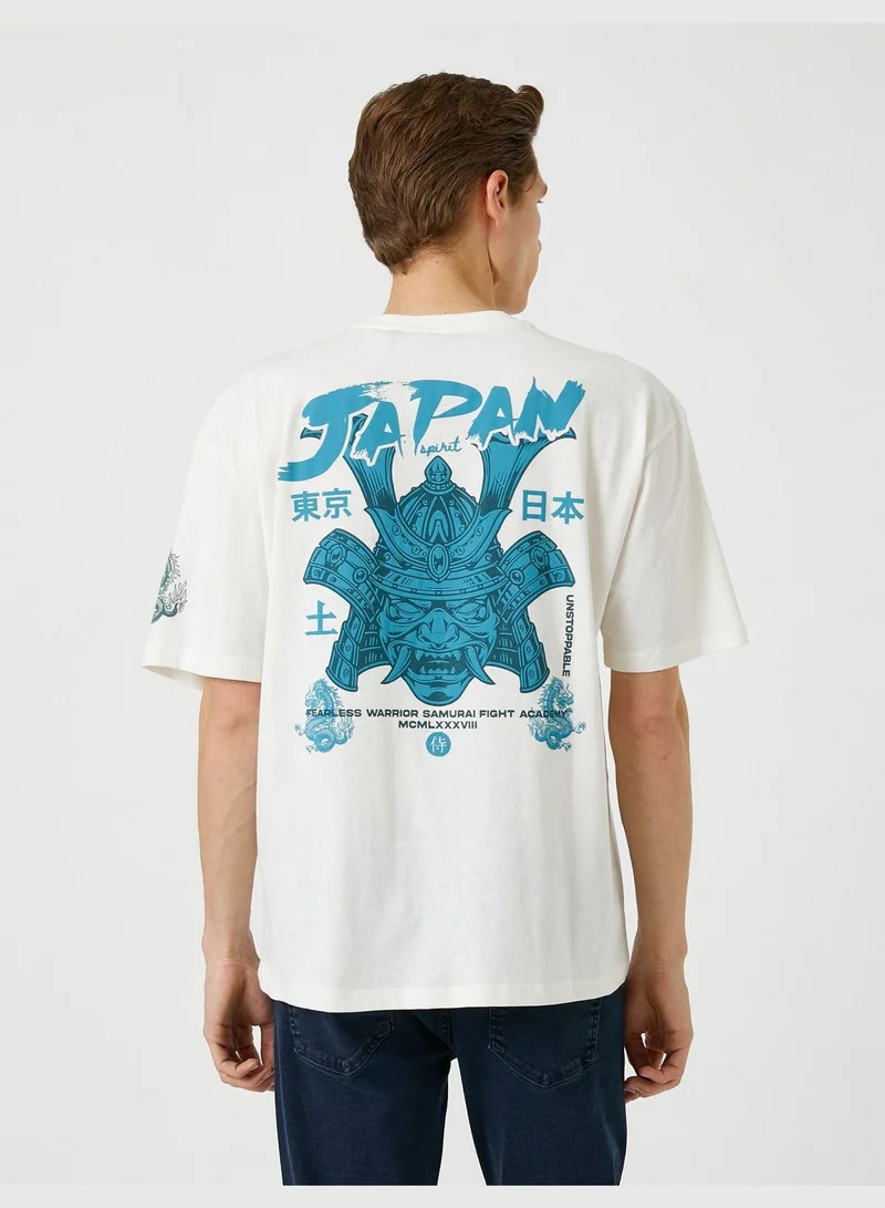 كوتون Oversized T-Shirt Far East Back Printed Crew Neck Short Sleeve