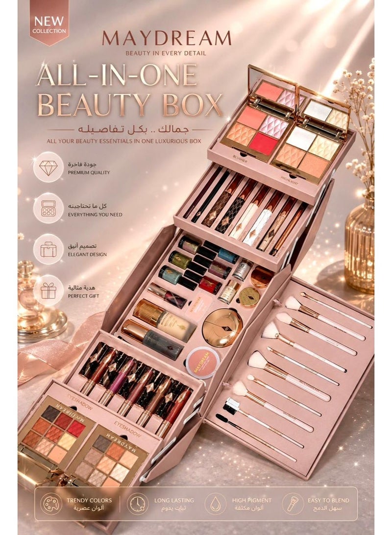 MAYDREAM BIG BOX Makeup Kit from MAYDREAM - Image 1