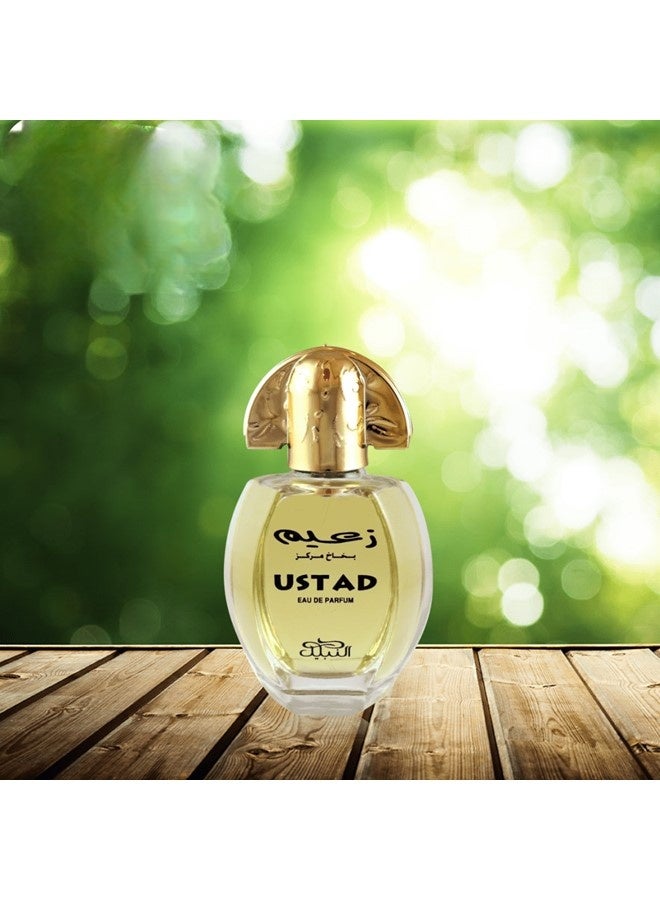 نبيل زعیم بخاخ مرکز 100 مل - Image 4