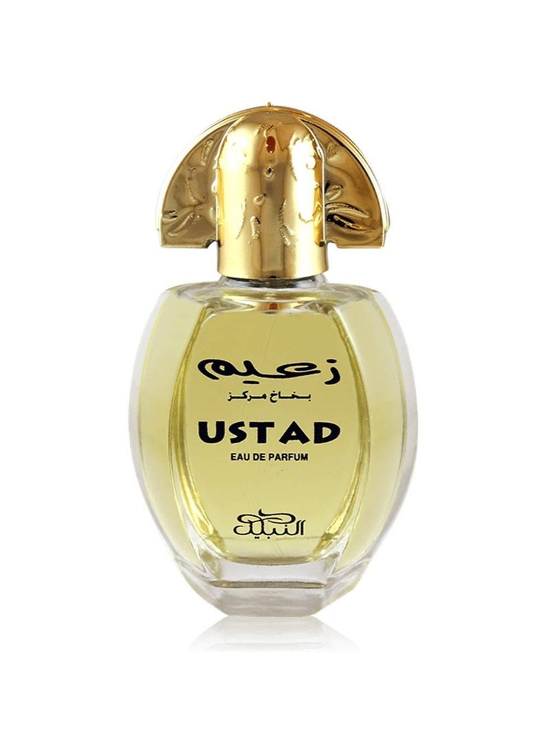 نبيل زعیم بخاخ مرکز 100 مل - Image 3