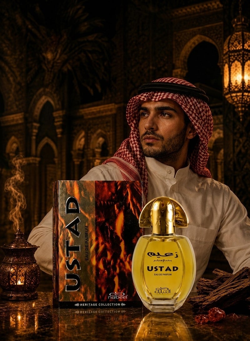 Nabeel Ustad Eau De Parfum 100 ML - Image 1