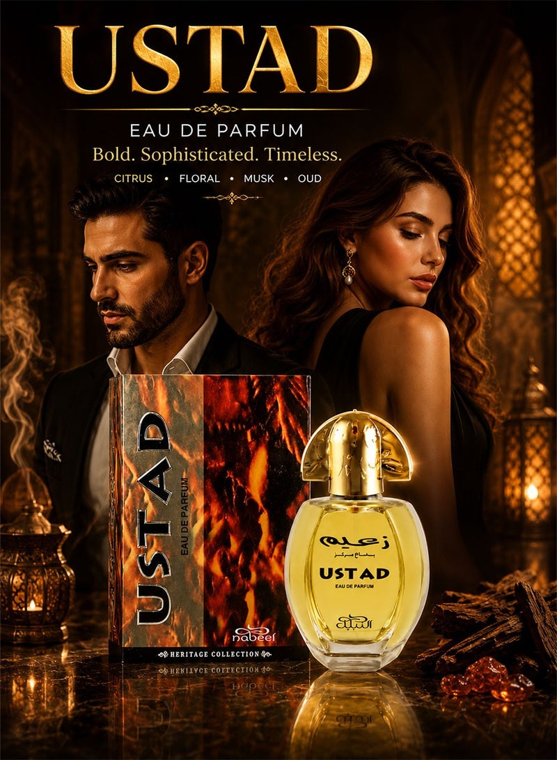 Nabeel Ustad Eau De Parfum 100 ML - Image 2