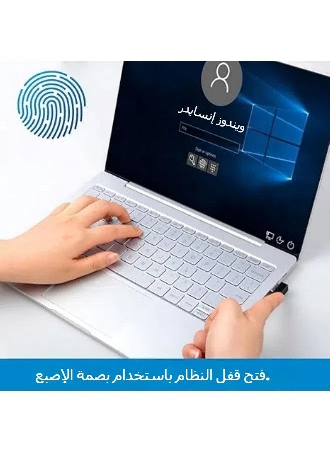 جنرال - USB قارئ بصمات الأصابع, ويندوز مرحبا قارئ بصمات الأصابع ل Win10 / 11, 360 ° لمسة البيومترية, تسجيل الدخول وفتح ويندوز المحمول, كمبيوتر سطح المكتب بسرعة وأمان - Image 1