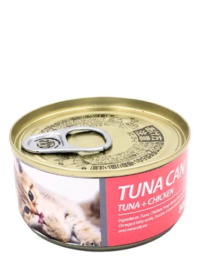 Bioline Tuna And Chicken Cat Can Food - 85G