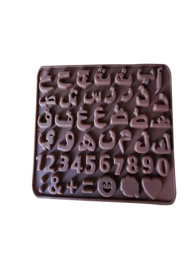 Arabic Alphabet with Numbers  cake fondant decorating mold - Image 1