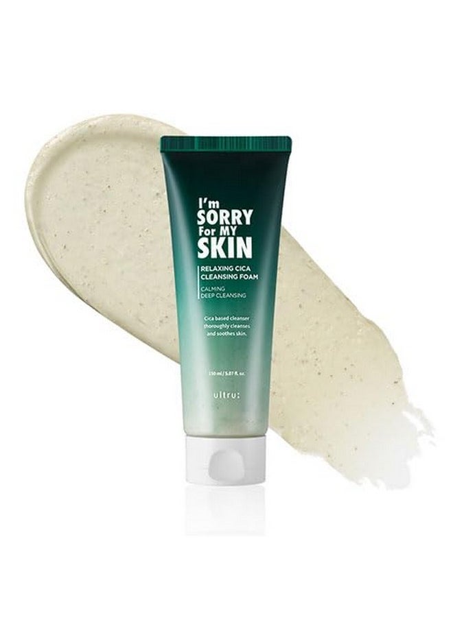 I'm SORRY For MY SKIN - Relaxing Cica Cleansing Foam 5.07Oz / 150Ml Gentle Cleansing For Calm And Clear Skin - Image 1
