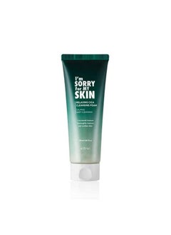 Relaxing Cica Cleansing Foam 5.07Oz / 150Ml Gentle Cleansing For Calm And Clear Skin