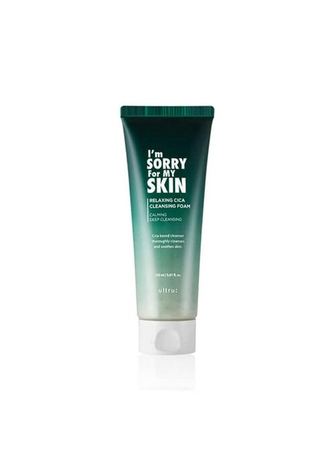 I'm SORRY For MY SKIN - Relaxing Cica Cleansing Foam 5.07Oz / 150Ml Gentle Cleansing For Calm And Clear Skin - Image 1