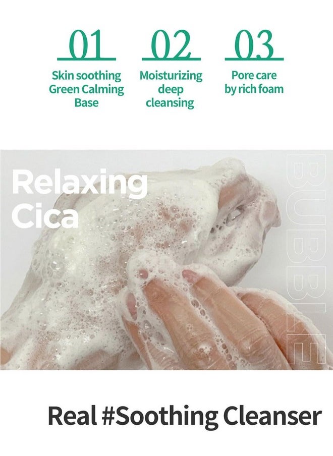 I'm SORRY For MY SKIN - Relaxing Cica Cleansing Foam 5.07Oz / 150Ml Gentle Cleansing For Calm And Clear Skin - Image 1