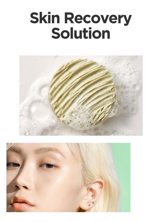 I'm SORRY For MY SKIN - Relaxing Cica Cleansing Foam 5.07Oz / 150Ml Gentle Cleansing For Calm And Clear Skin - Image 1