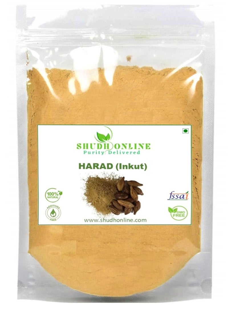 Shudh Online Harad powder, Kadukkai powder for face Orgainic, Badi Haritaki Churna, Inknut, Haralu (100 grams), Harde Seeds for Dark Circles, Karakkaya, Terminalia Chebula, Karakaya for Cough, Eating - Image 1