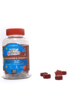 Happi Gummies Astaxanthin & Vitamin D for Eye, Skin, Brain & Heart Health | With Vitamin E & 1g Fiber | No Added Sugar | Strawberry Flavor | 30 Gummies for Adults & Kids  - Image 4