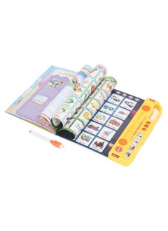 نيبمينينت كتاب صوتي إلكتروني لتعليم اللغة الإنجليزية الحروف الكلمات الأرقام للأطفال لعبة تعليمية  - Image 5