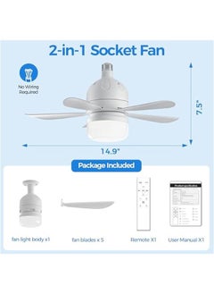 Arabest Ceiling Fan with Adjustable LED Light and Remote Control for Bathroom, Garage, Kitchen, Bedroom, Living Room - 3 Color Options  - Image 2