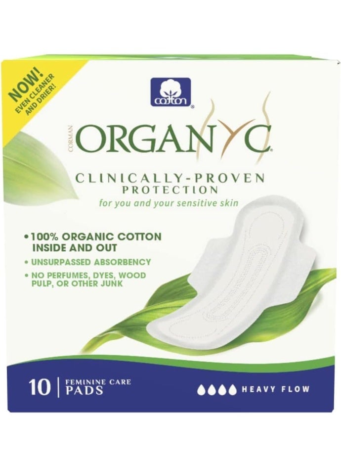 ORGANYC 100% Certified Organic Cotton Feminine Pads, Sanitary Napkin 120 Count, Heavy Flow(Bulk Size, 12 Pack) - Image 2