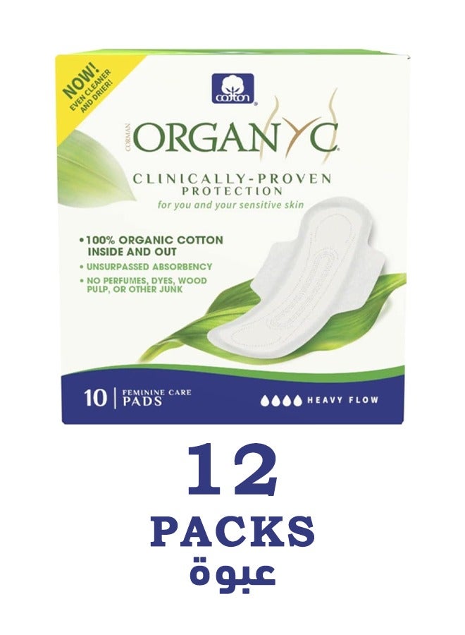 ORGANYC 100% Certified Organic Cotton Feminine Pads, Sanitary Napkin 120 Count, Heavy Flow(Bulk Size, 12 Pack) - Image 1