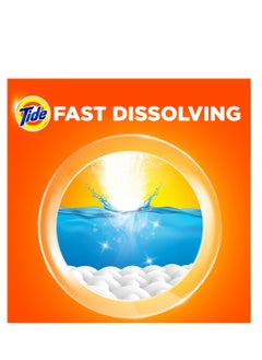 Tide Fast Action Laundry Detergent Powder With Lavender Dual Pack 2 x 2.5kg  - Image 4