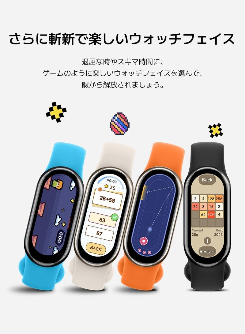 XIAOMI MI Smart Band 8 Gold, Smart Watch, Smooth Display, Up to 16 Days of Battery Life, Full Charge, Continuous Health Monitoring in 1 Hour, Professional Workout Analysis, unique gold - Image 5
