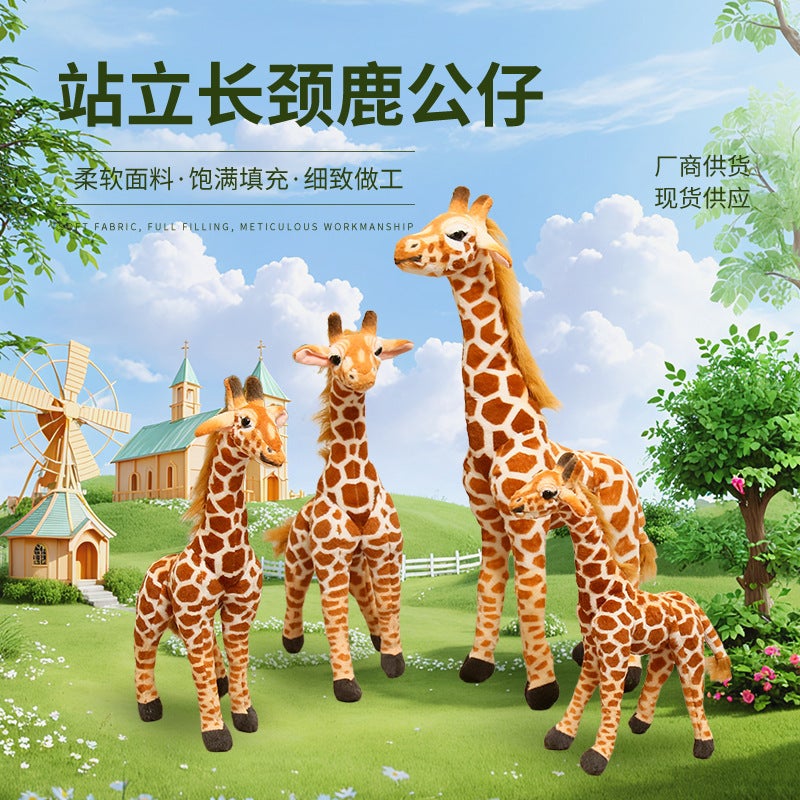 Plush Giraffe Stuffed Animal Toy - Image 2