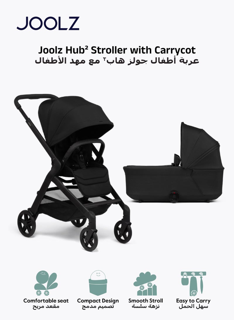 جولز عربة أطفال حضرية مدمجة مع سرير حديثي الولادة | طي بيد واحدة | مقعد قابل للعكس والاستلقاء | مرتبة قابلة للتنفس | مظلة حماية شمسية | نظام تعليق ناعم | ٦٦×٥٢×١٠٥ سم - Image 1