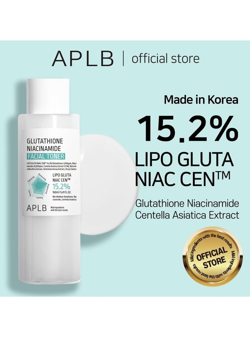 ايه بي ال بي تونر الوجه بالجلوتاثيون والنياسيناميد 160 مل - Image 2