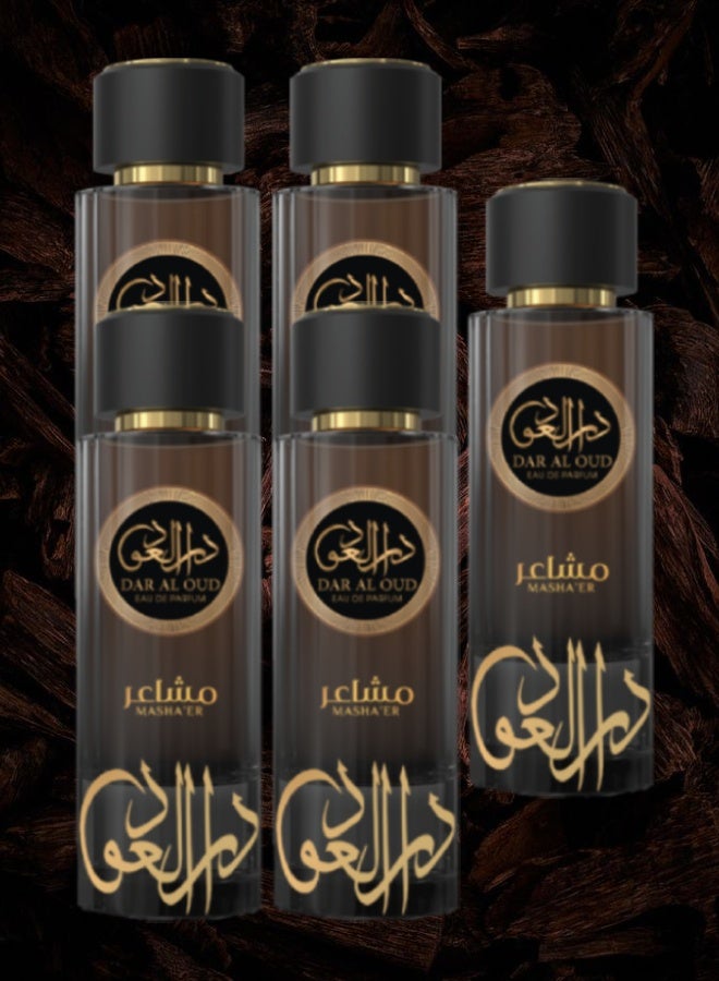 مشاعر 5 قطع عطر دار العود 100مل - Image 1