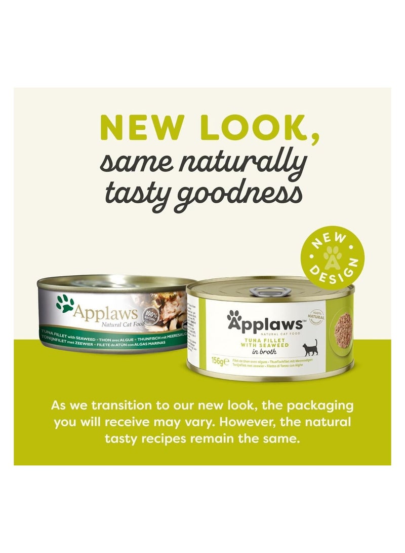 Applaws 12Pc Natural Tuna with Seaweed Cat Wet Food Tin 156g - Image 4