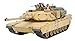 Tamiya Models M1A2 Abrams Model Kit - Image 3