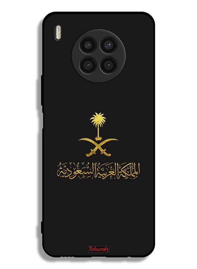 Tolwak غطاء واقي لهاتف Honor 50 Lite بشعار المملكة العربية السعودية - Image 2