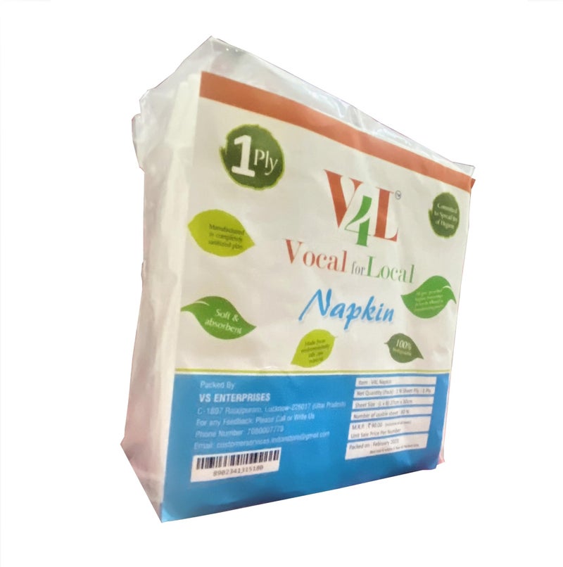 V4L Biodegradable Paper Napkins Tissue Paper Pack of 240(27cm x 30cm) - Image 2