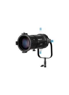NANLITE Nanlite Projection Attachment for Bowens Mount with 19° Lens  - Image 2
