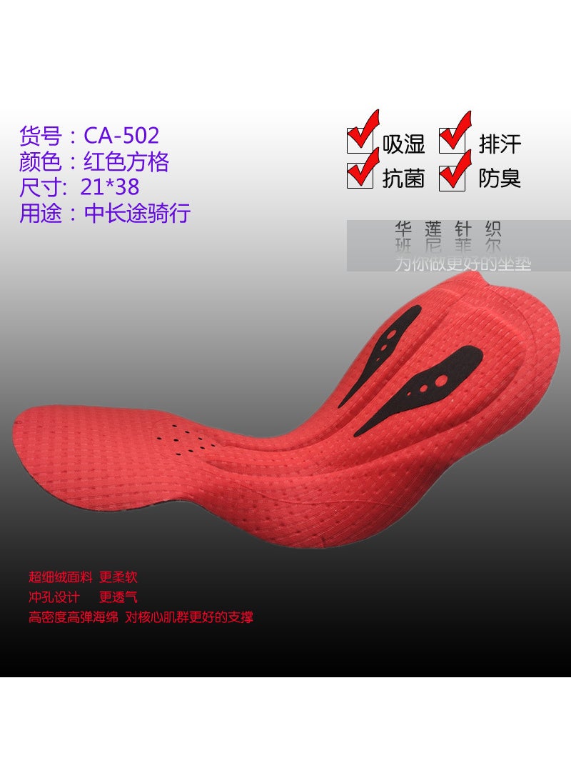 Generic - 2023 New High-end Riding Suit Cushion Double Arrow Pants Cushion Cycling PAD Red Square - Image 1