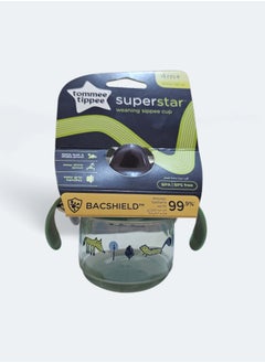 Tomme Tippee Superstar Sippee Cup 190ml 4m+  - Image 3