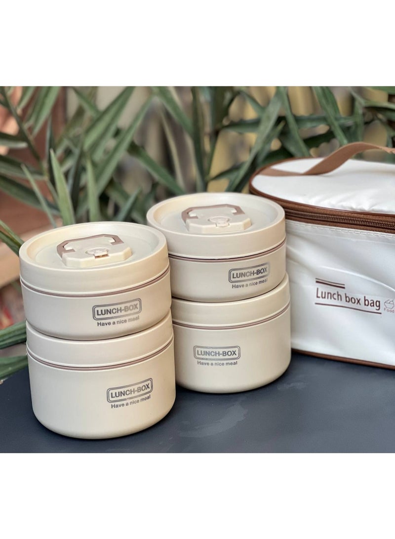 4-Piece Thermal Insulated Lunch Box Set with Travel Cooler Bag, 2 x 420ml & 2 x 550ml Containers, Beige - Image 2