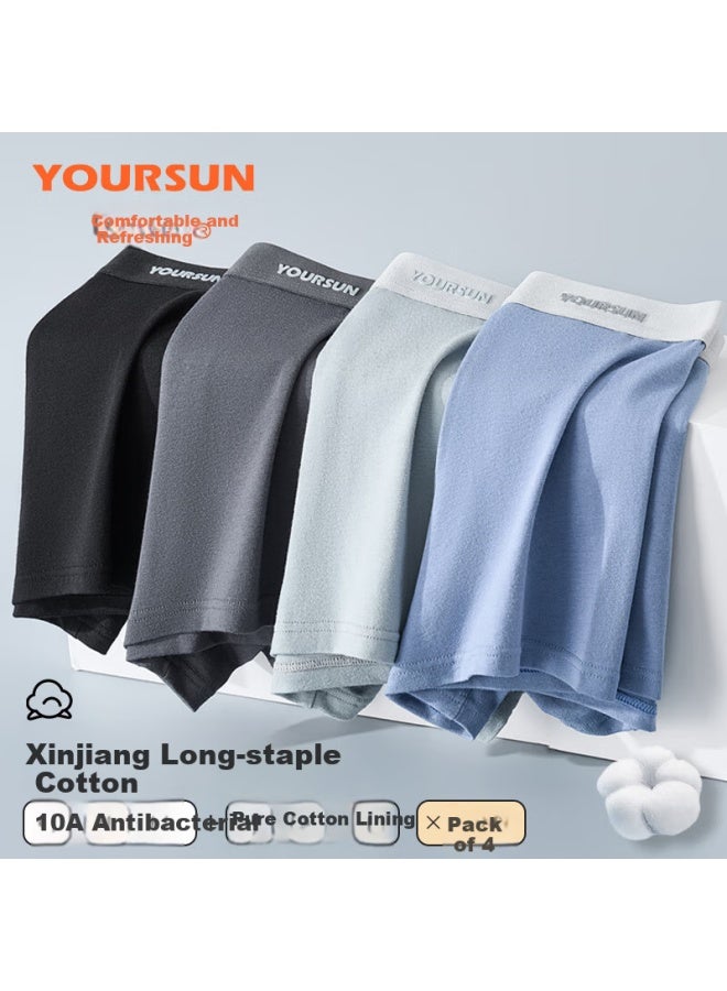 Your Sun Comfortable And Breathable Men's Underwear With 10a Antibacterial Technology, 50s Cotton Loose-fit Boxer Briefs For Men - Image 2