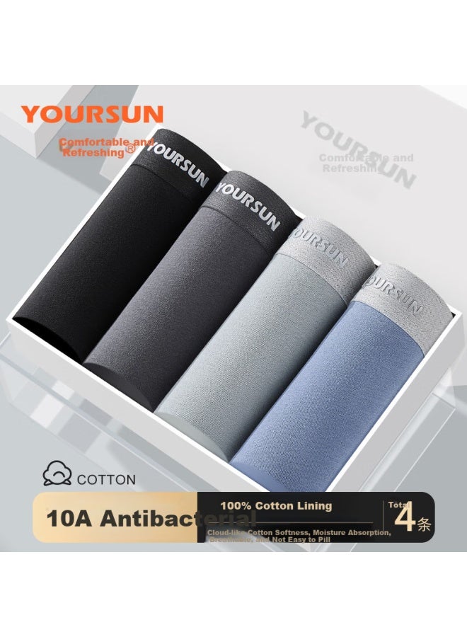 Your Sun Comfortable And Breathable Men's Underwear With 10a Antibacterial Technology, 50s Cotton Loose-fit Boxer Briefs For Men - Image 1