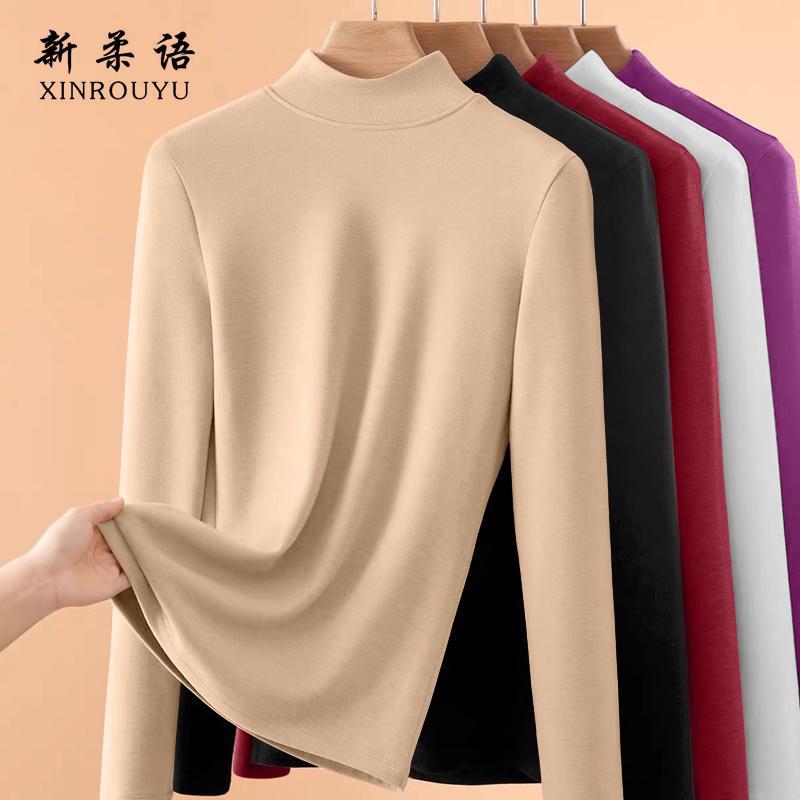 تي شيرت نسائي بأكمام طويلة من الجانبين مزدوجة الخيوط، ملابس داخلية، خريف شتاء، مبطن بالفليس، قميص أساسي عصري، ياقة نصف عالية، قمة دافئة، كركم [a046 قطعة واحدة] - Image 5
