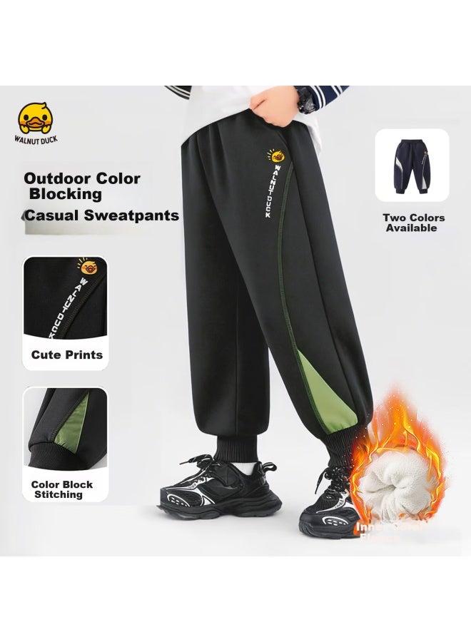 Walnut Duck Little Yellow Duck Boys' Sweatpants Spring New Outdoor Sports Casual Pants For Young Children