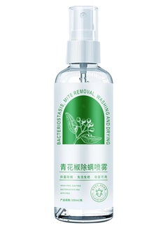 Green 100ml