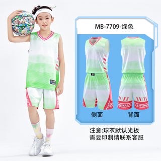 Childrens basketball clothes boys suit quick-drying breathable competition training clothes girls summer competition clothes suit 7709 Green Light board - pzsku/Z9A35286621F1DE10A6CEZ/45/1746215780/0bd7054e-c316-449e-a4d1-3064bcb0f479
